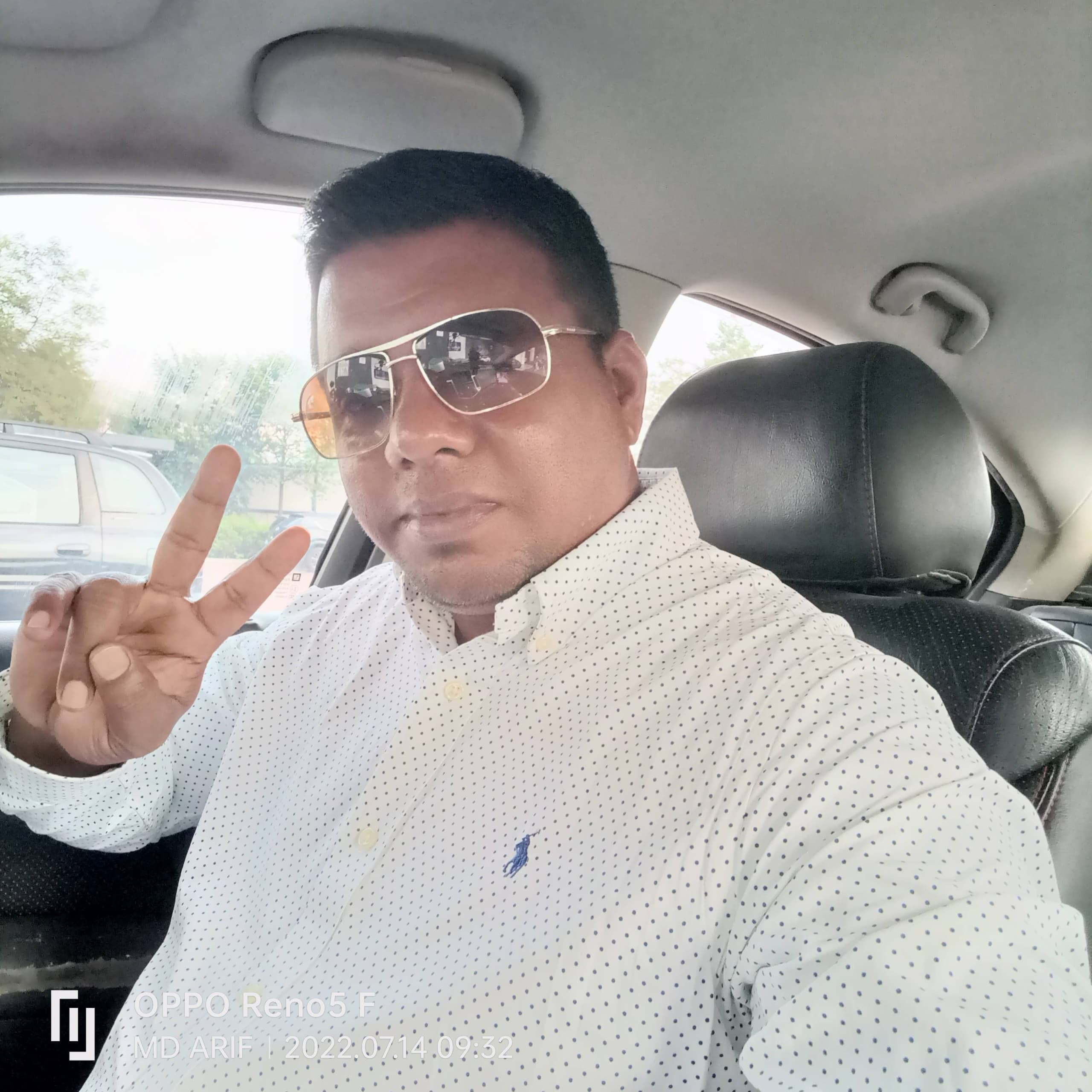 SKR Arif Global Enterprise