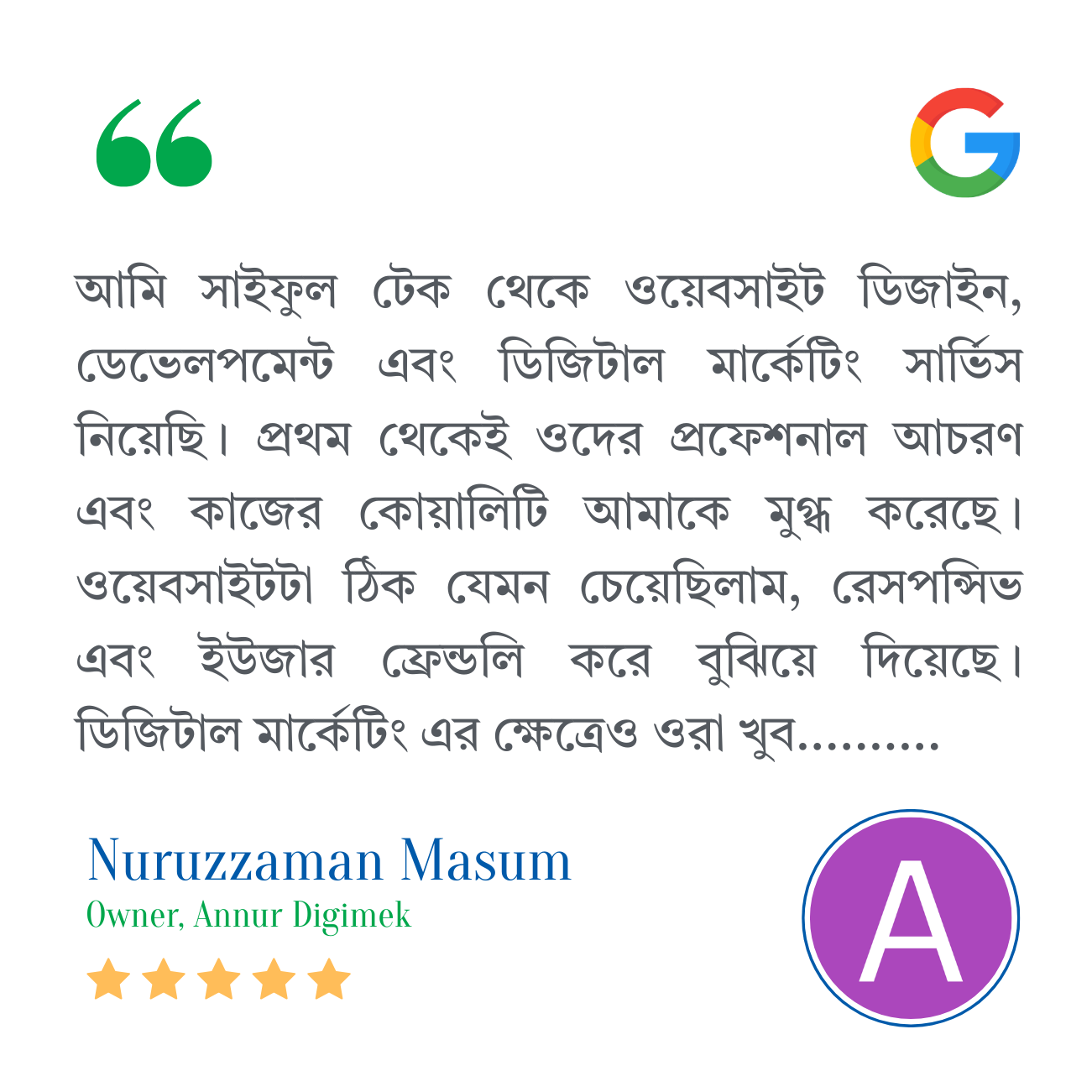 review-Khulna-137
